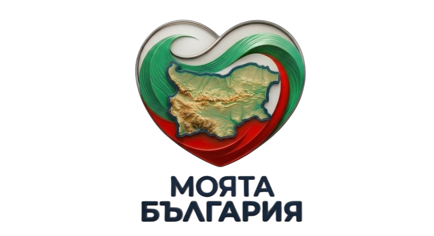 Лого на Моята България